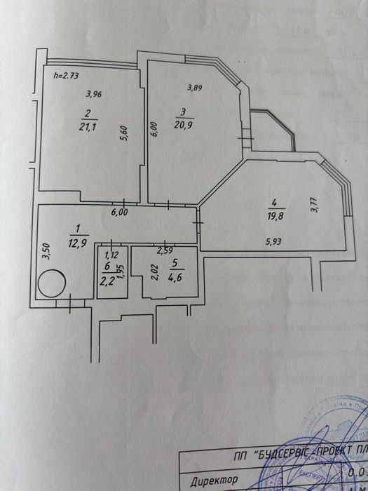 Квартира на ЖК «Зелений квартал» в Київ, ID 339854, фото №4