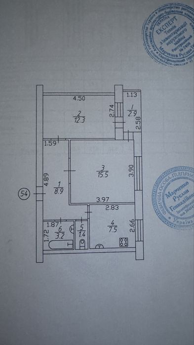 Квартира на вул. Івана Багуна, 44 в Чернігів, ID 227923, фото №1