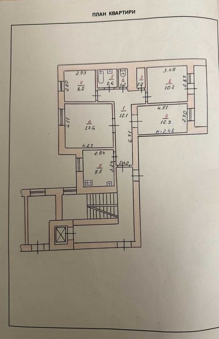 Квартира на До центру, 7 хв пішки в Хмельницькому, ID 344306, фото №14