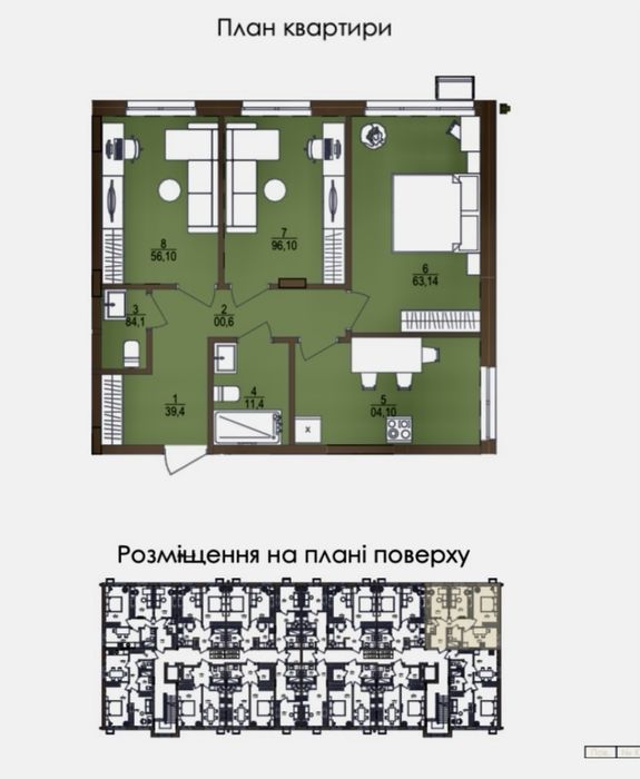 Квартира — с. Святопетрівське в Києві, ID 380526, фото №10