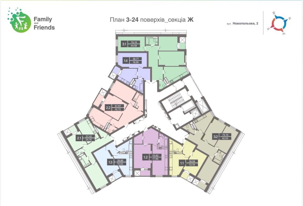 Квартира на вул. Новопольова, 2 в Києві, ID 188265, фото №3