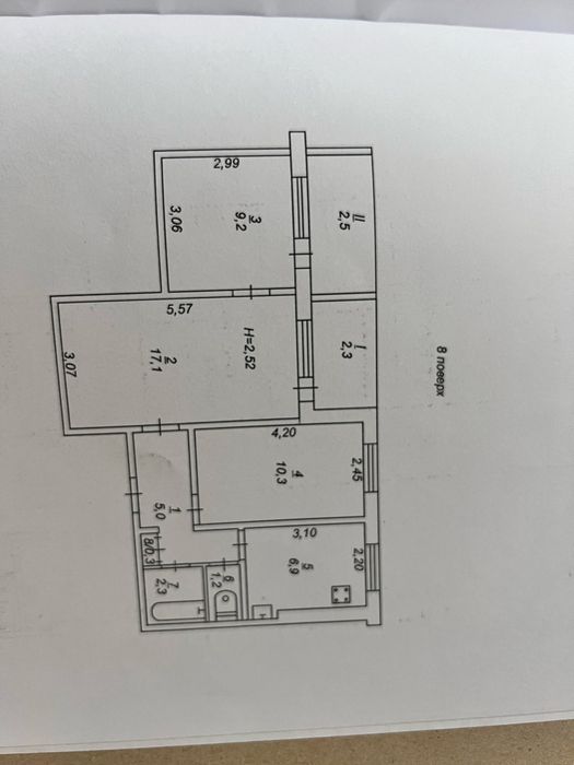 Квартира на вул. Чарівна, 16 в Кривому Розі, ID 201874, фото №20