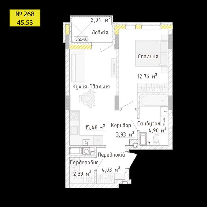 Квартира на вул. Захисників Маріуполя, 73а в Рівному, ID 179469, фото №2