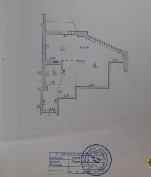 Квартира — Чорноморськ, Одеська область в Одесі, ID 383115, фото №13