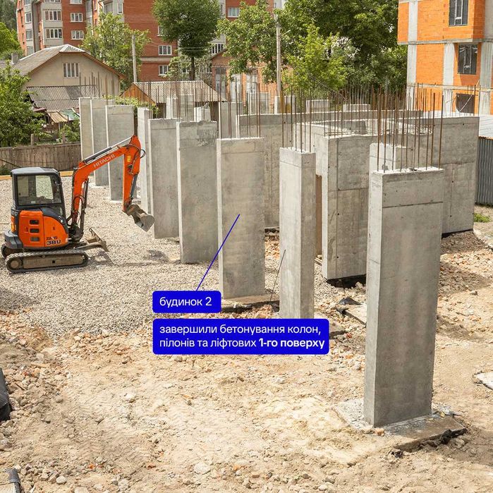 Квартира на ЖК Гармонія в Івано-Франківську, ID 194656, фото №13