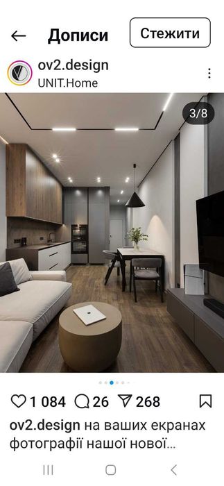 Квартира на вул. Домбровського, 75 в Житомирі, ID 225457, фото №8