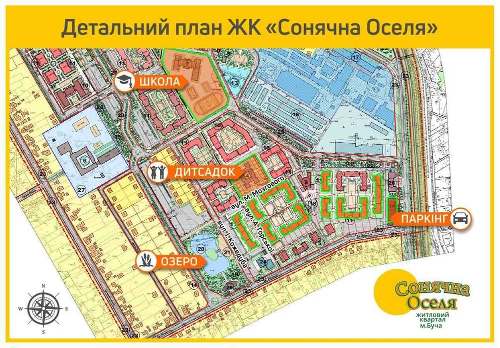 Квартира на ЖК Сонячна Оселя в Києві, ID 265196, фото №4