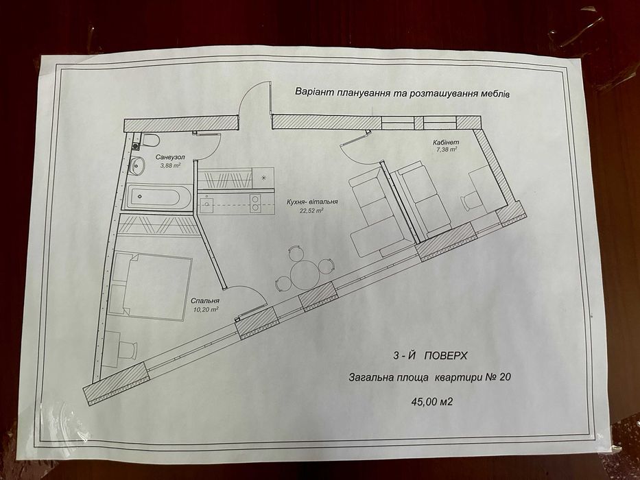 Квартира на вул. Козацька в Києві, ID 241944, фото №21