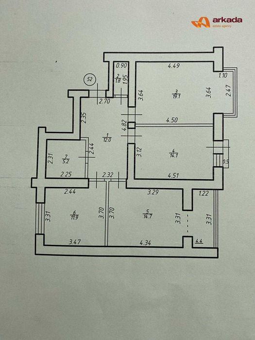 Квартира на вул. Василя Стуса в Івано-Франківську, ID 195317, фото №15