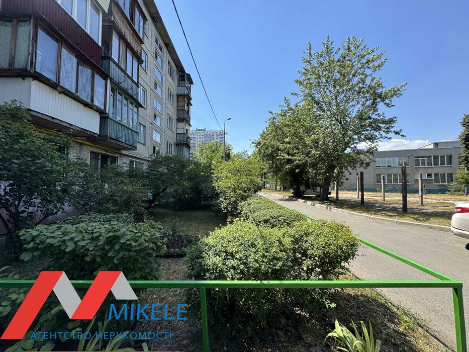 Квартира на вул. Братиславська, 20 а в Києві, ID 178726, фото №20