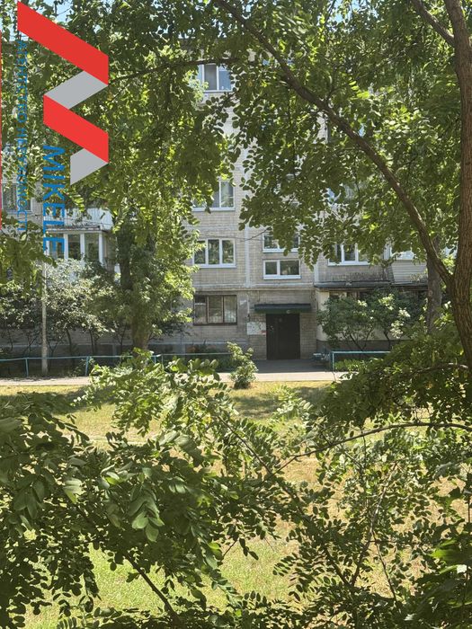 Квартира на вул. Братиславська, 20 а в Києві, ID 178726, фото №5