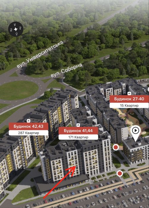 Квартира на вул. Соборна, 2 в Києві, ID 300208, фото №2