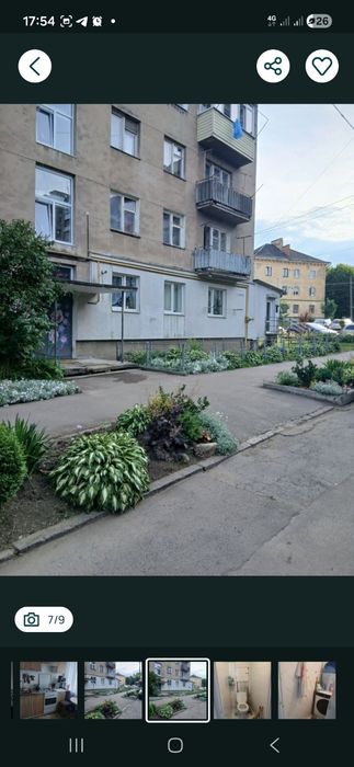 Квартира на вул. Княгині Ольги, 4, ID 398783, фото №1