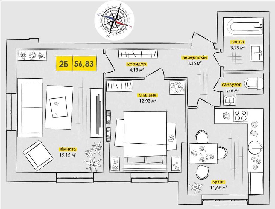 Квартира на ЖК Синергія в Києві, ID 203102, фото №11