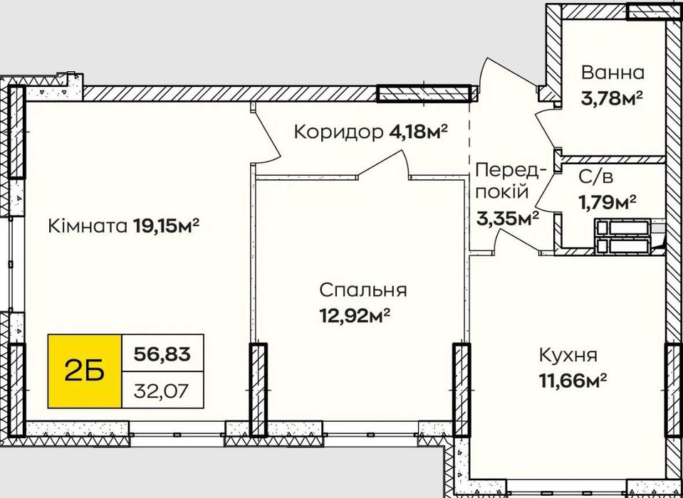 Квартира на ЖК Синергія в Києві, ID 203102, фото №9