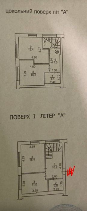 Квартира на ЖК Білий Шоколад Центр в Києві, ID 363975, фото №10