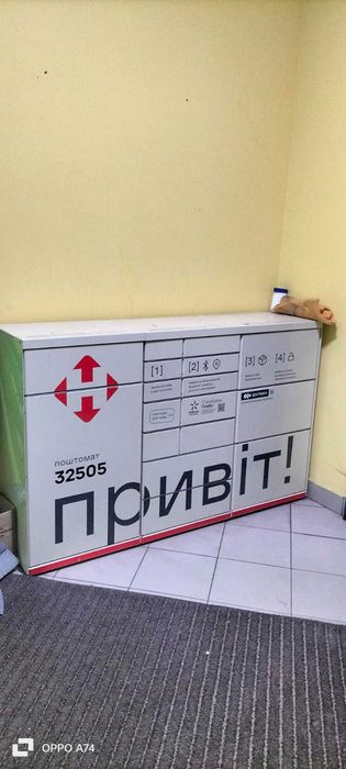 Квартира на пров. Квітковий, 2а в Києві, ID 311581, фото №23
