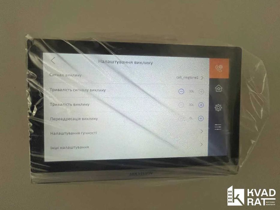 Квартира на ЖК Листопад в Івано-Франківську, ID 162466, фото №17