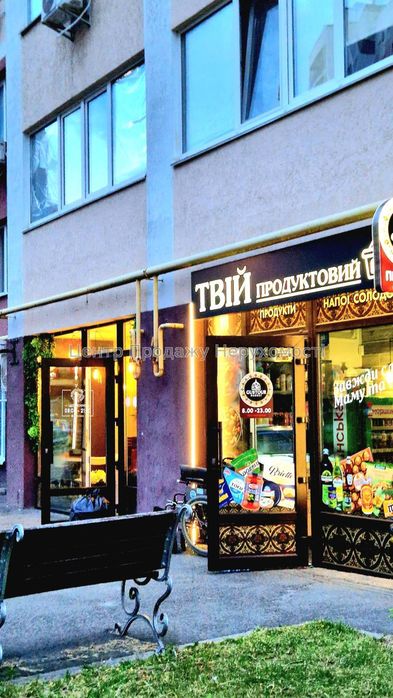 Квартира на ЖК «Сади Вишневі» в Києві, ID 269881, фото №17