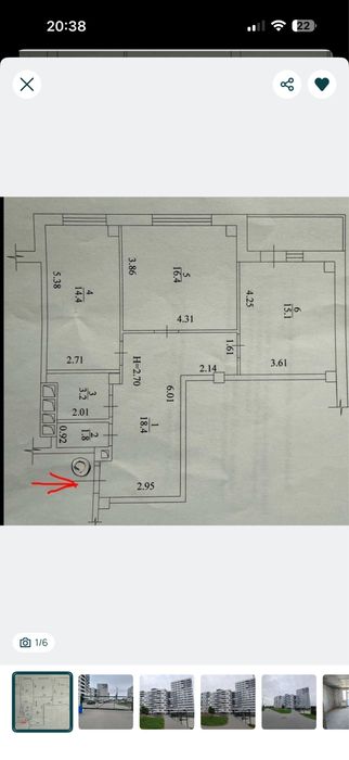 Квартира на ЖК Пролисок в Харків, ID 179739, фото №1
