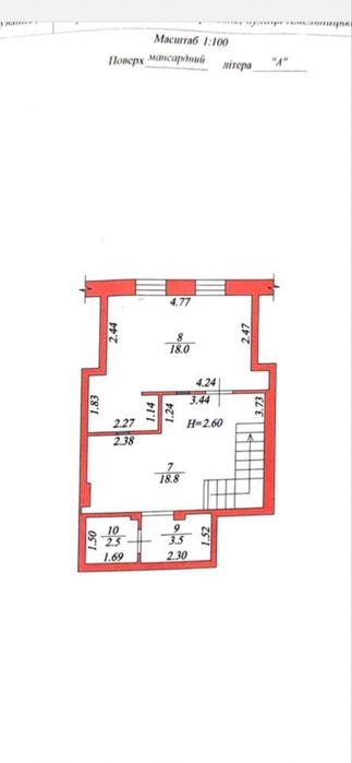 Квартира на вул. Б. Хмельницького в Київ, ID 308879, фото №3
