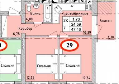 Квартира на ЖК Бургундія 3 в Києві, ID 297937, фото №1