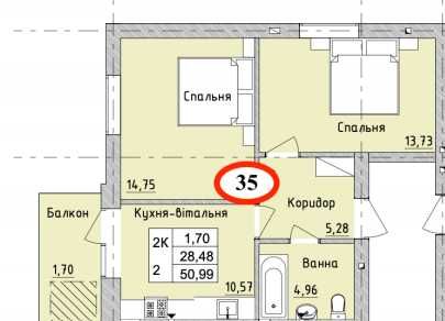 Квартира на ЖК Бургундія 3 в Києві, ID 297940, фото №1