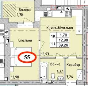 Квартира на ЖК Бургундія 3 в Києві, ID 297930, фото №1