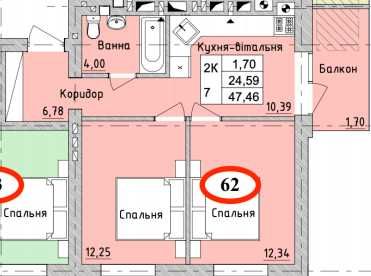 Квартира на ЖК Бургундія 3 в Києві, ID 297931, фото №1