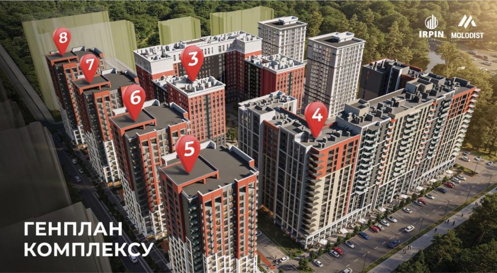 Квартира на ЖК «Ірпінь Сіті 5» в Києві, ID 300209, фото №1