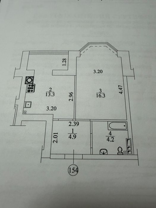 Квартира на вул. Соборна в Києві, ID 253308, фото №17