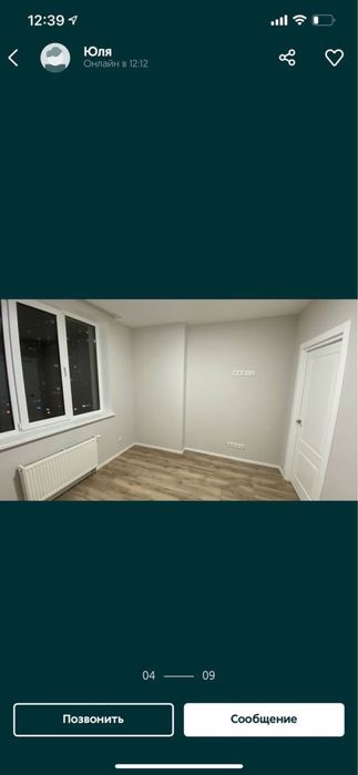 Квартира в Києві, ID 317767, фото №8