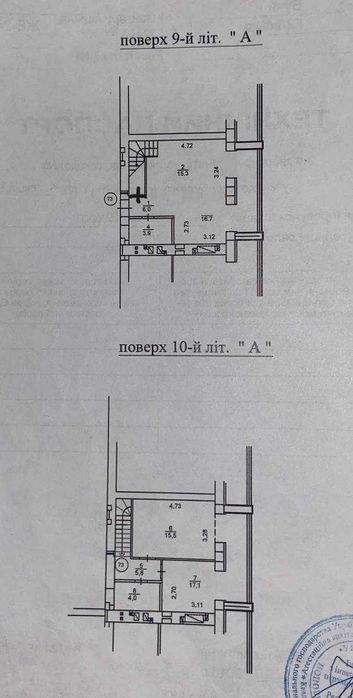 Квартира на ЖК Континент в Києві, ID 241368, фото №21