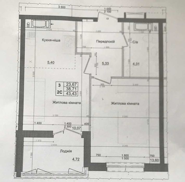 Квартира на вул. Доківська, 10 в Києві, ID 311905, фото №4