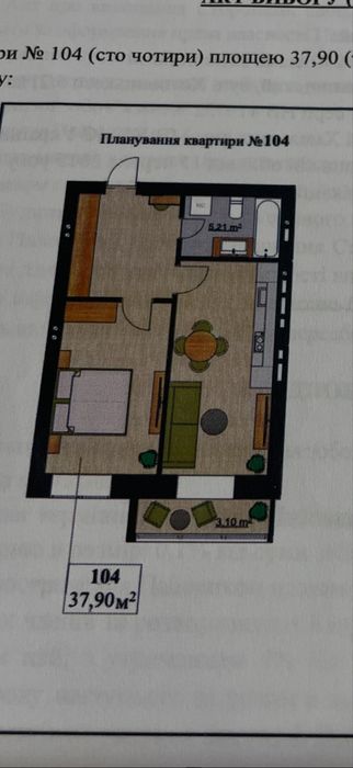 Квартира на Сіті Буд в Хмельницькому, ID 230199, фото №7
