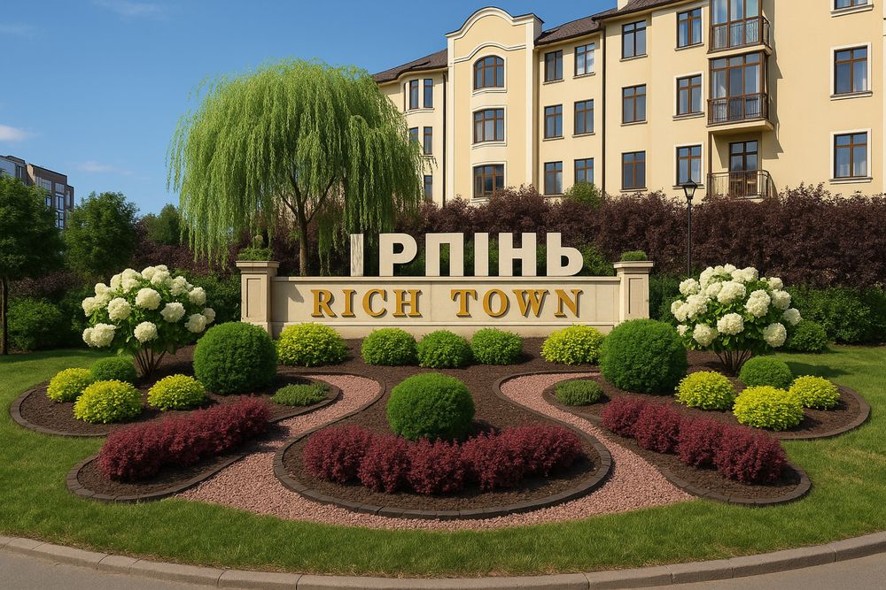 Квартира на ЖК Rich Town в Києві, ID 238417, фото №1