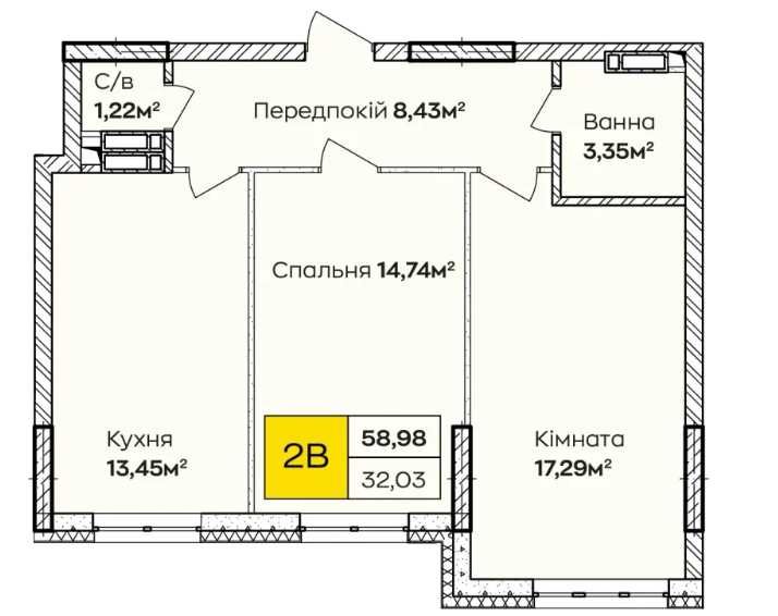 Квартира на ЖК Синергія Київ в Києві, ID 169737, фото №4