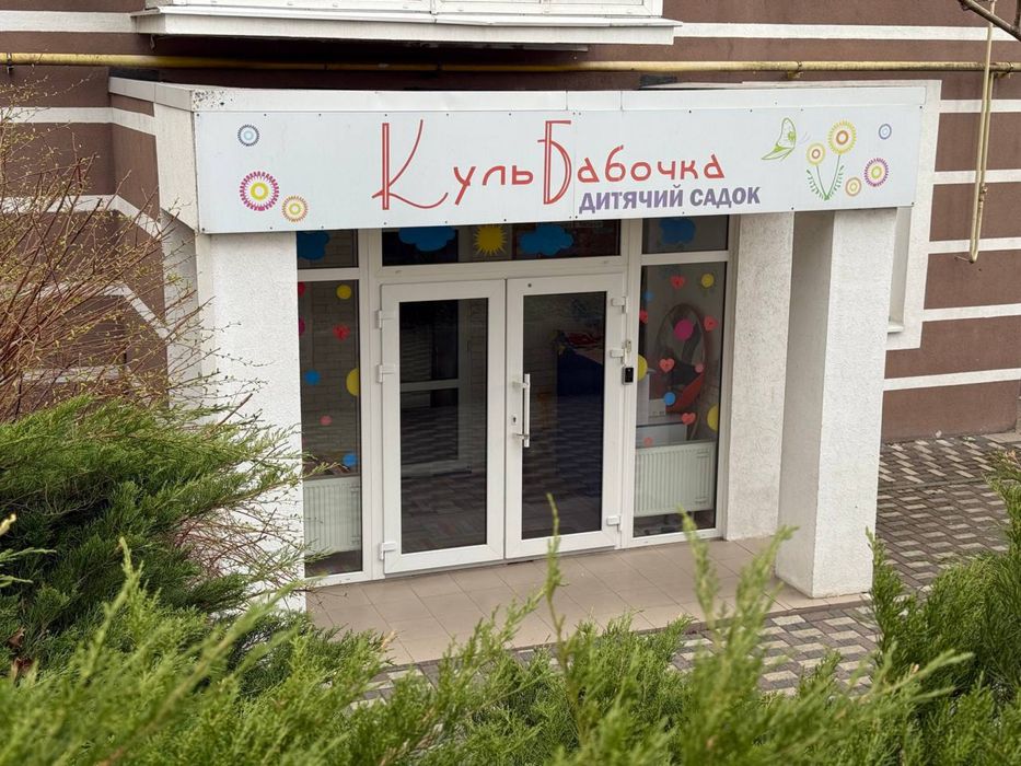 Квартира на вул. Лісова, 1Б в Києві, ID 228014, фото №9