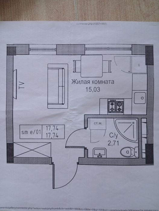 Квартира на вул. Василия Спрейса, 3 в Одеса, ID 271137, фото №1