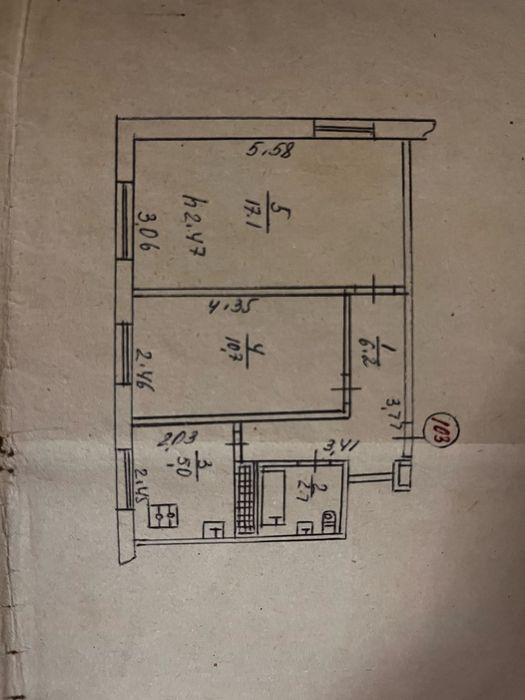 Квартира на вул. Британська, 39 в Сумах, ID 292361, фото №9