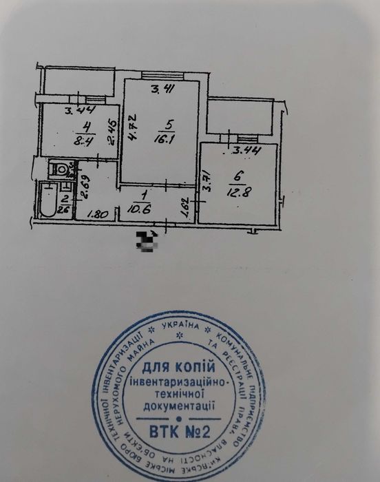 Квартира на вул. Алматинська, 39-Е в Києві, ID 170411, фото №10