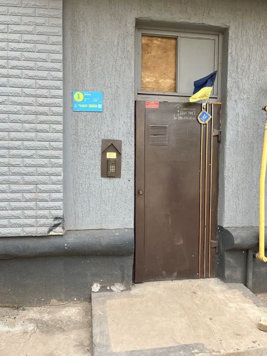 Квартира на вул. Бикова, 9 в Кривому Розі, ID 200105, фото №1