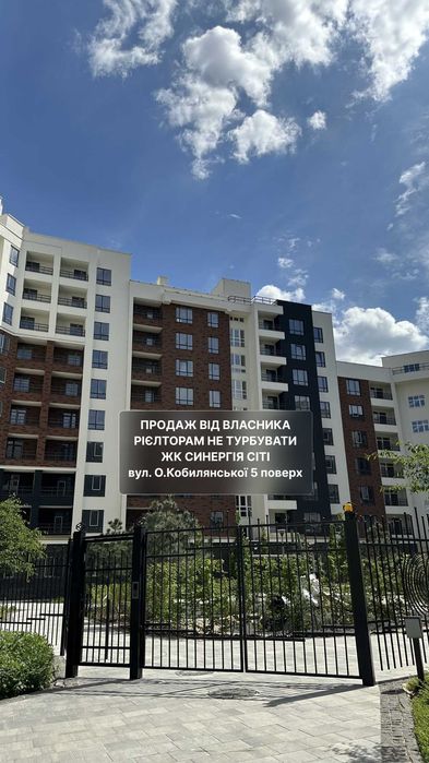Квартира на вул. Ірпінська, 1В в Києві, ID 238915, фото №1