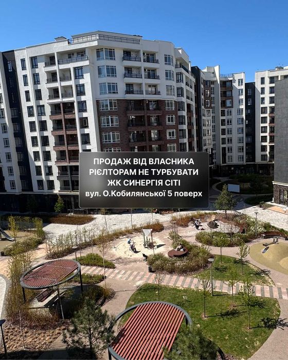 Квартира на вул. Ірпінська, 1В в Києві, ID 238915, фото №2