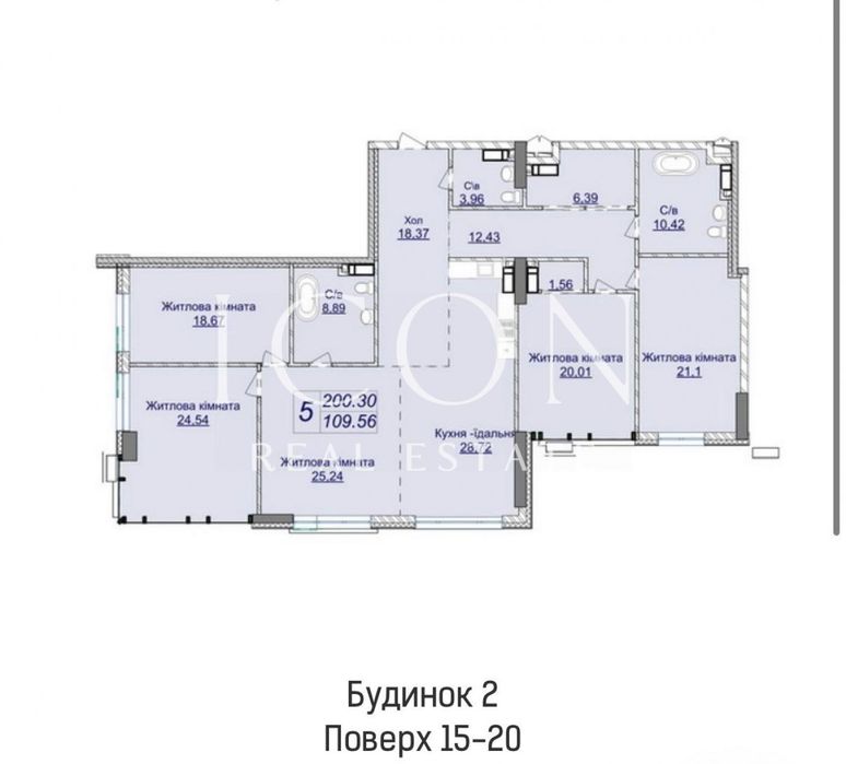 Квартира на вул. Драгомирова, 22 Б в Київ, ID 175398, фото №2