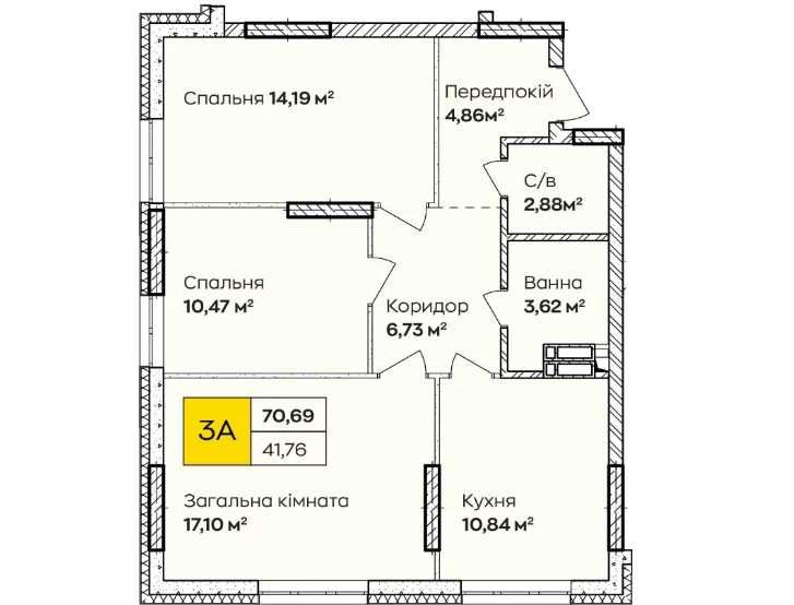 Квартира на ЖК Синергія Київ в Києві, ID 162426, фото №6