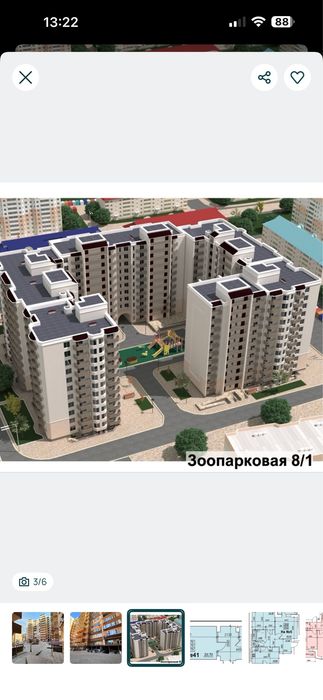 Квартира на вул. Зоопаркова в Одесі, ID 264548, фото №1