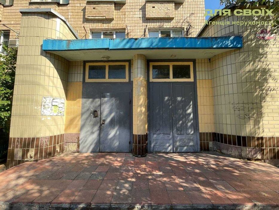Квартира в Києві, ID 306641, фото №12