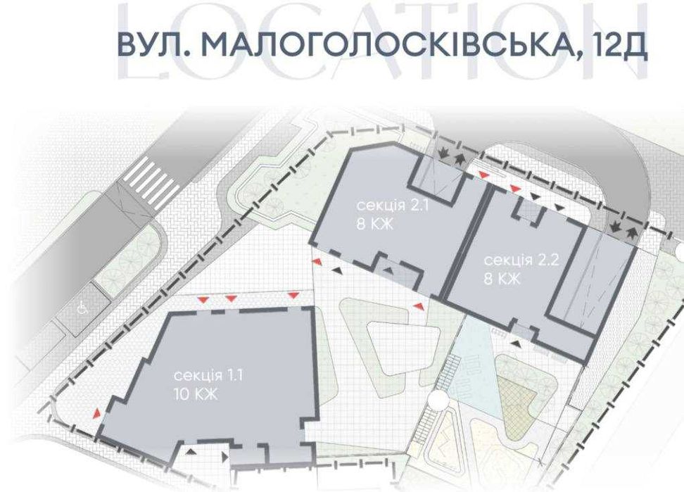 Квартира на вул. Малоголосківська, 12Д в Львові, ID 195959, фото №4
