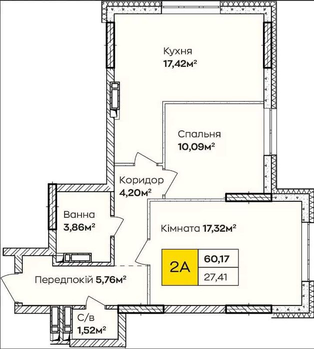Квартира на ЖК Синергія в Києві, ID 200571, фото №4
